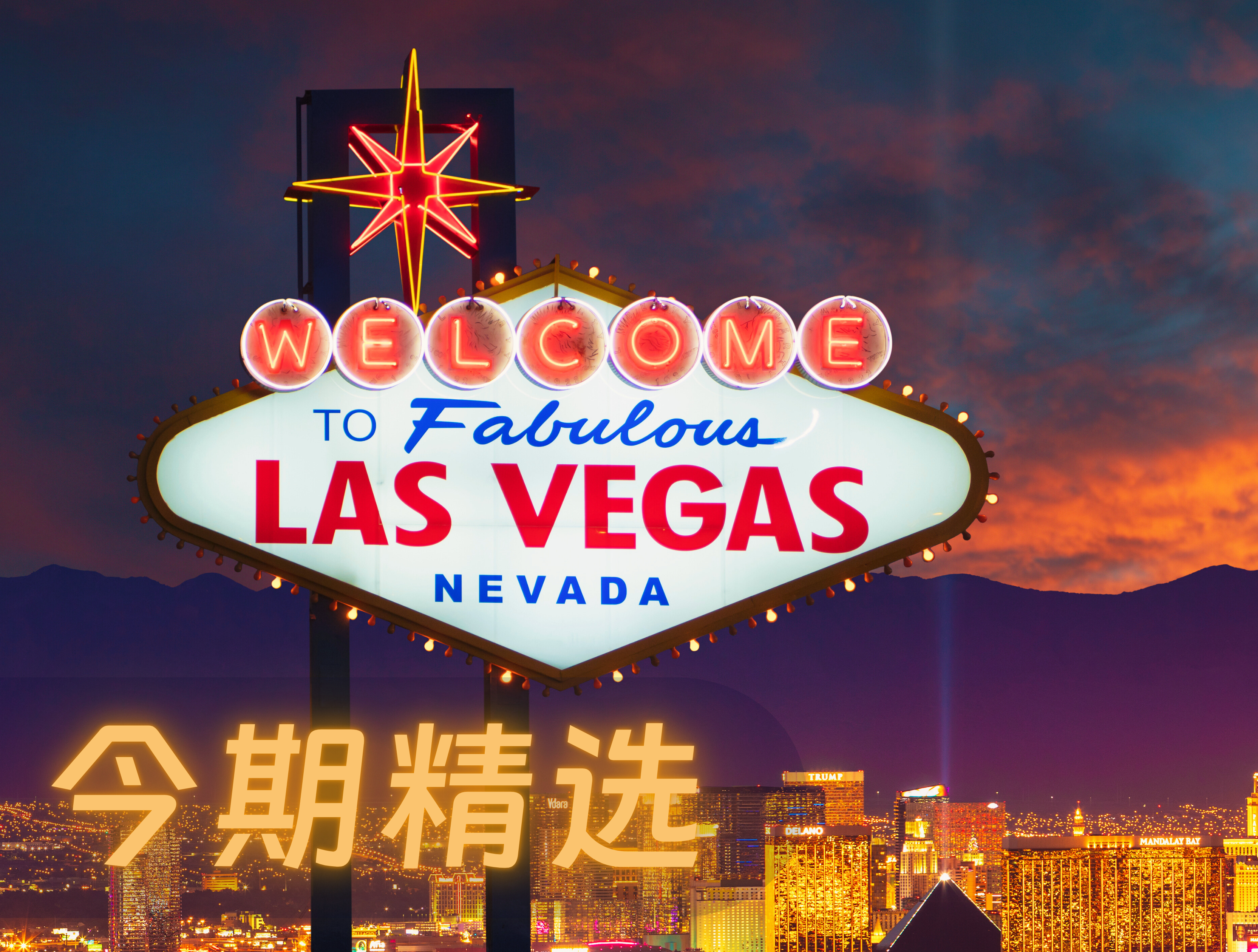 Not sure where to go? Our expert advisors are here to help.